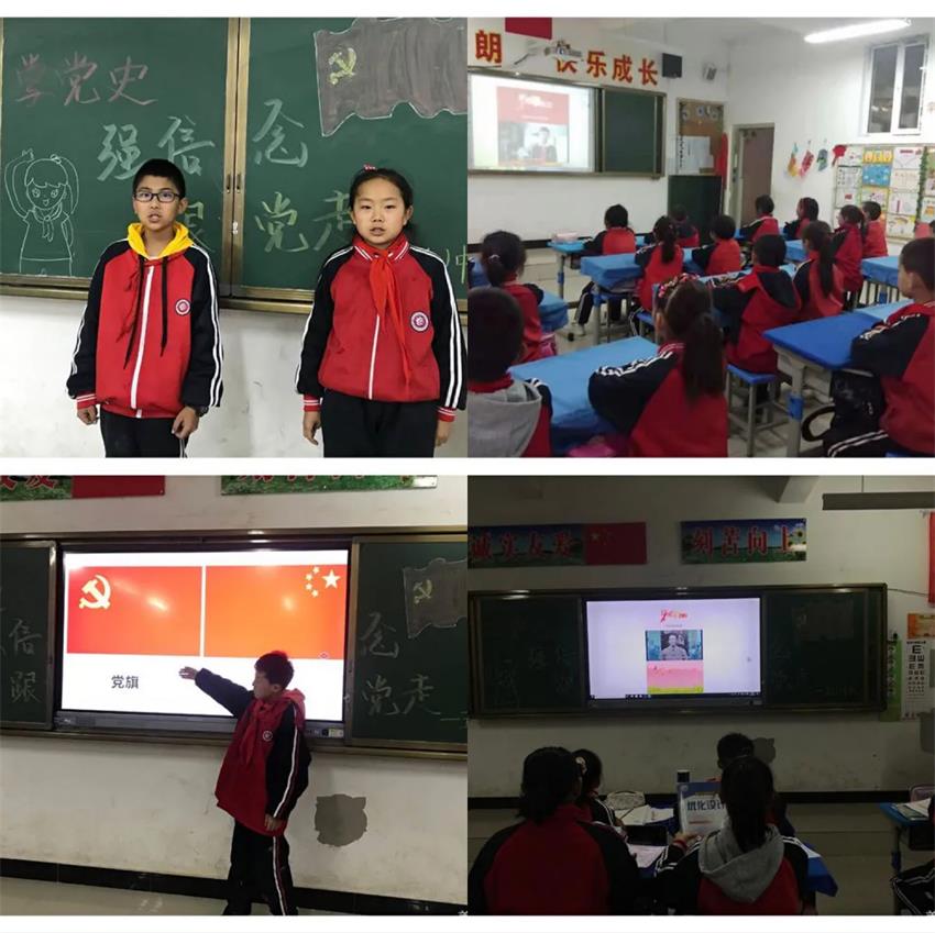 网站系统上传1619502544an145170.jpg