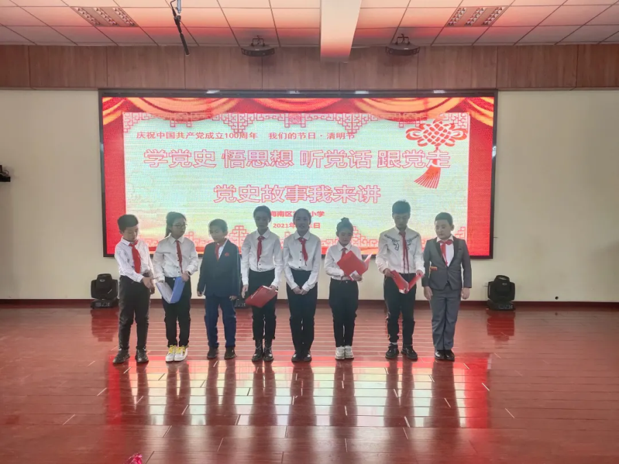 网站系统上传1619502588an492651.png