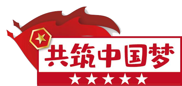 网站系统上传1619504002an830438.png