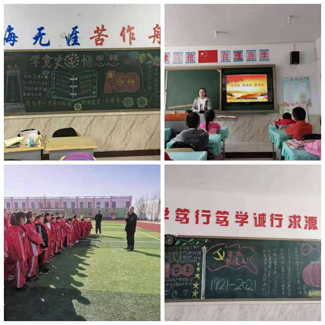 网站系统上传1619573228an416174.jpg