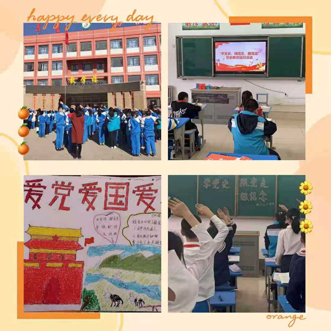 网站系统上传1619573426an170988.jpg