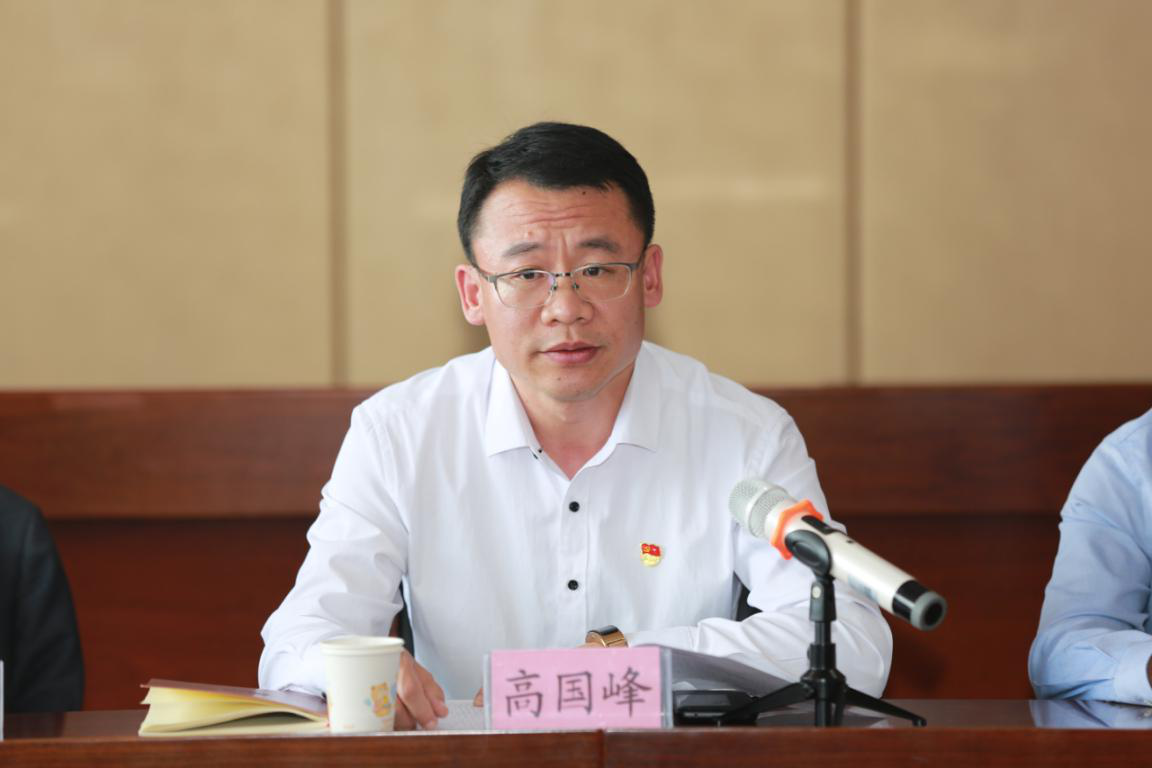 网站系统上传1621392040an401055.png