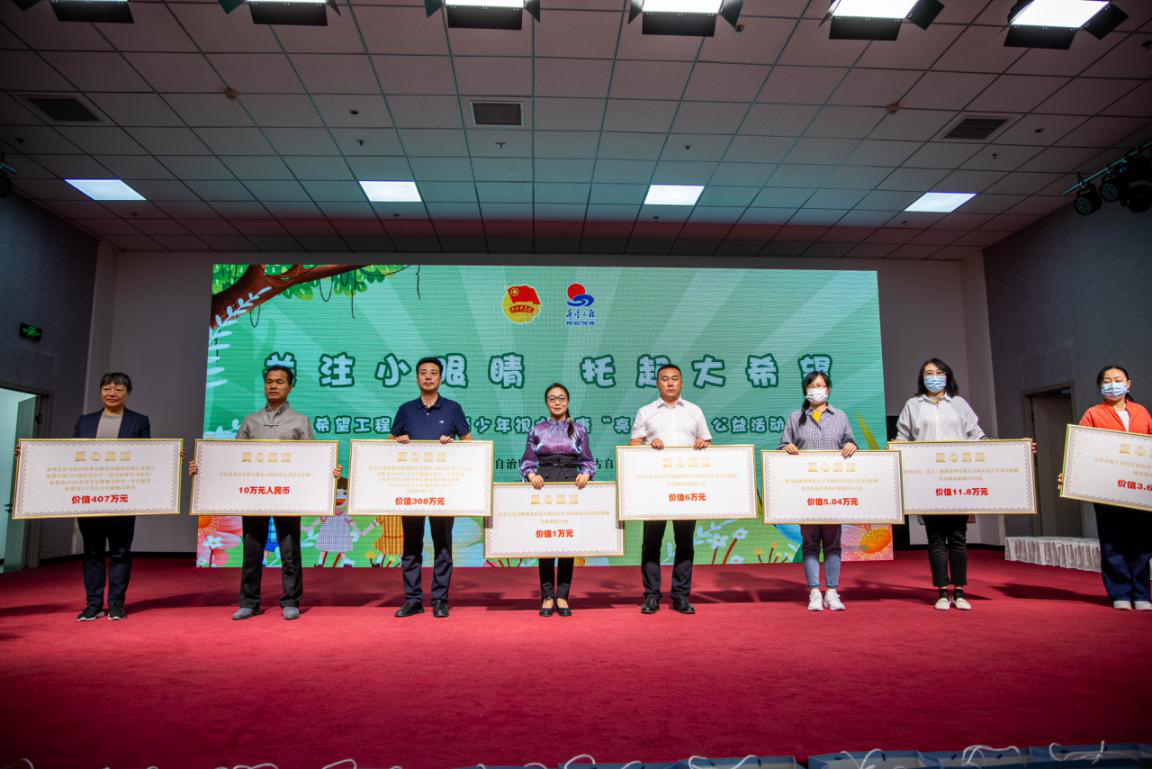 网站系统上传1623117170an405627.png