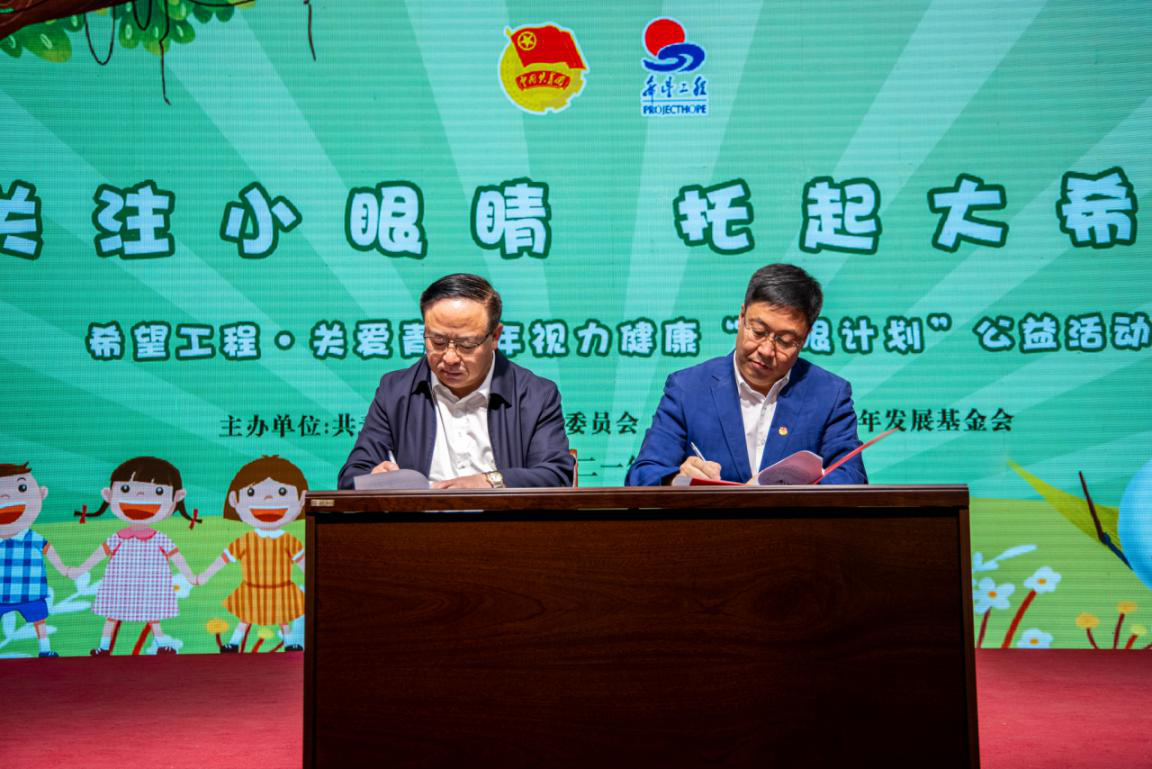 网站系统上传1623117183an283388.png
