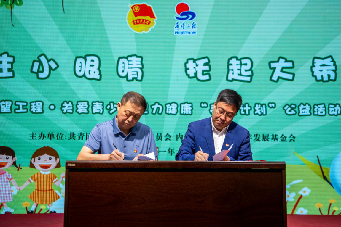 网站系统上传1623117198an412834.png