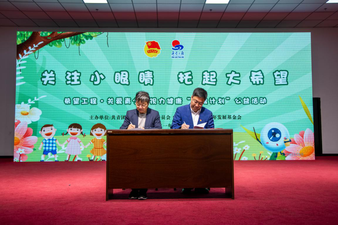 网站系统上传1623117212an421988.png