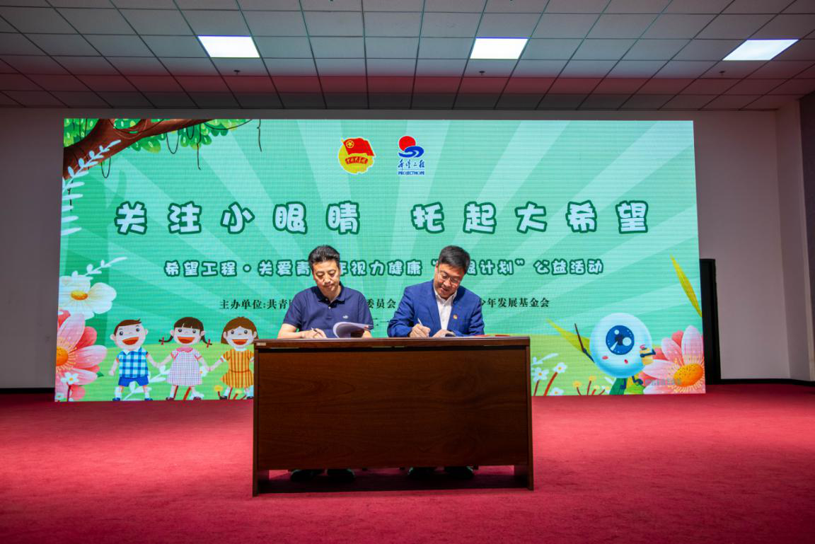 网站系统上传1623117223an992854.png
