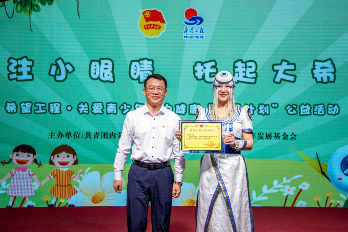 网站系统上传1623117254an862570.png
