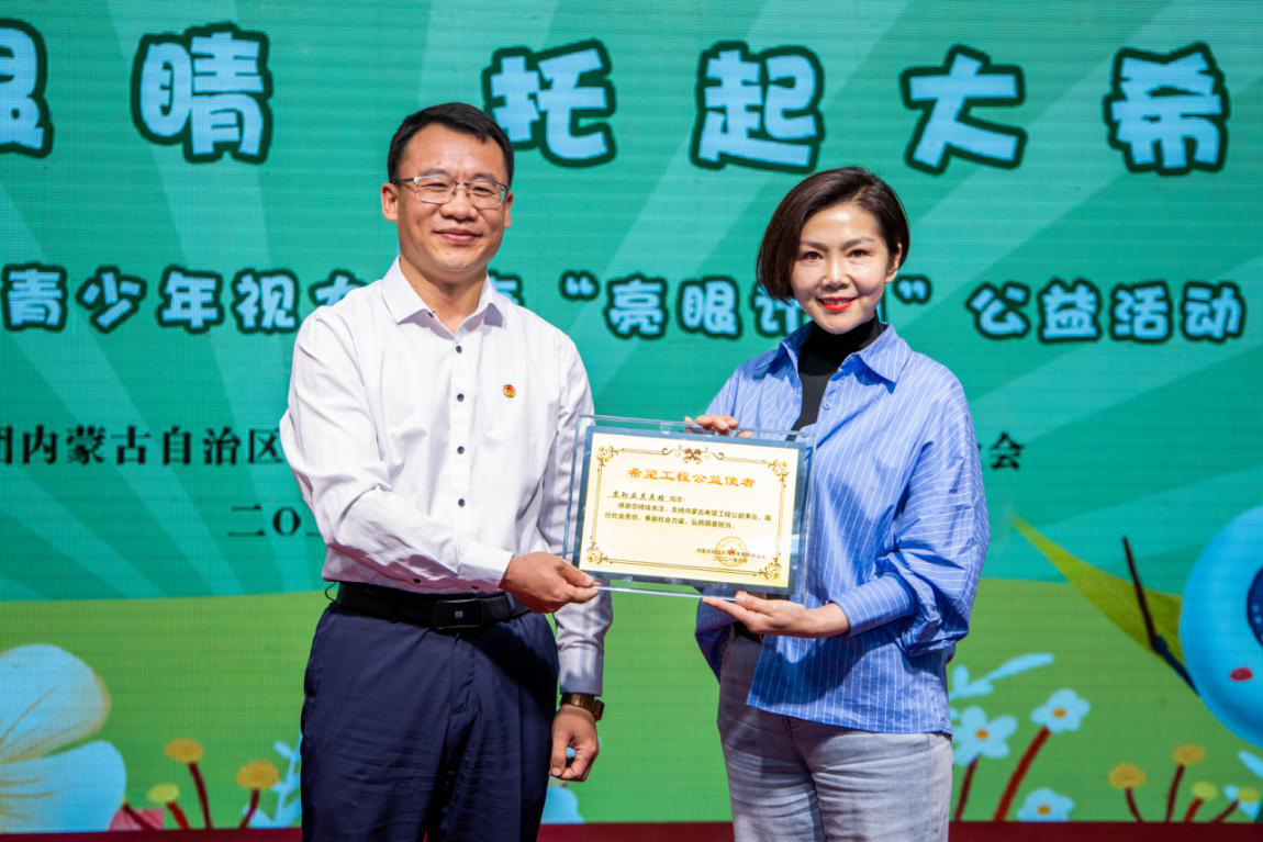 网站系统上传1623117265an535763.png