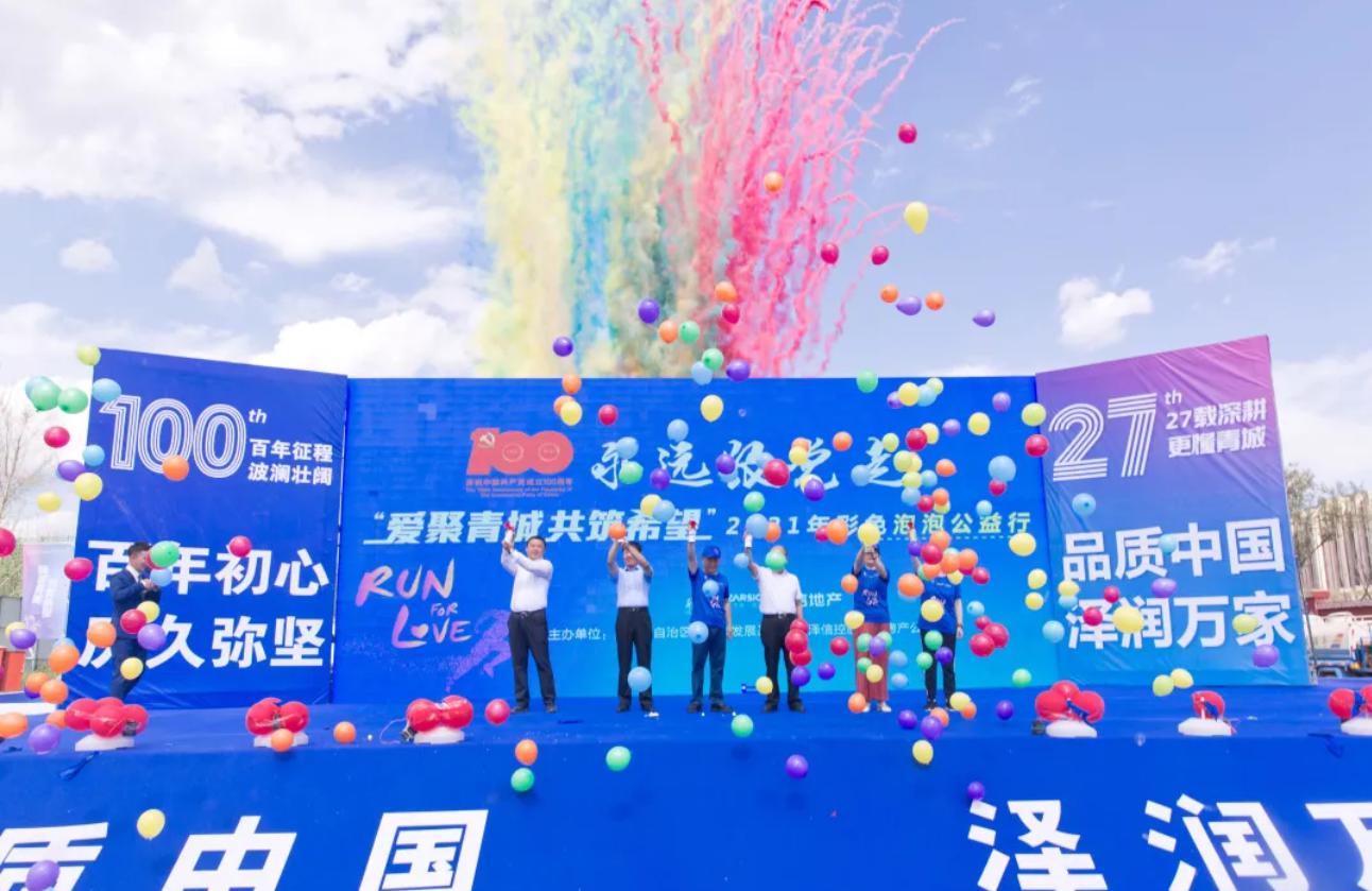 网站系统上传1625021766an491785.jpg