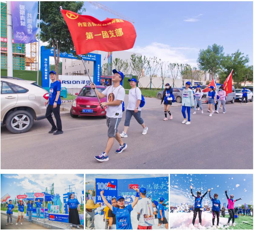 网站系统上传1625021795an391931.jpg