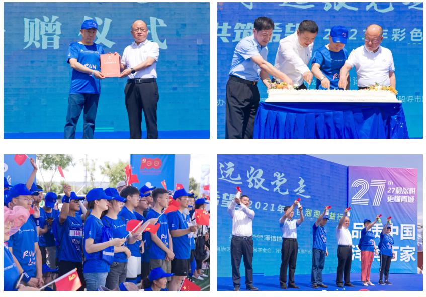 网站系统上传1625021829an688212.jpg