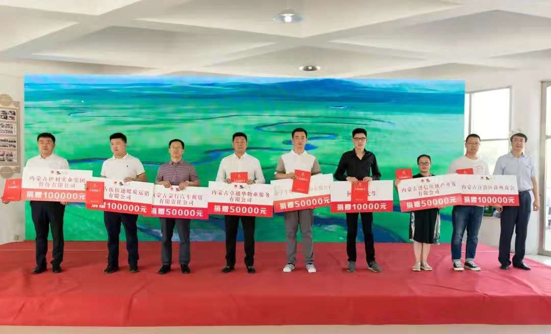 网站系统上传1625105454an303881.jpg