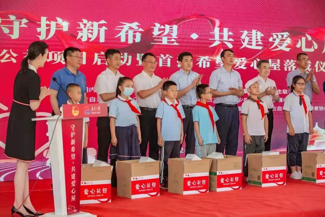 网站系统上传1625105478an242141.jpg