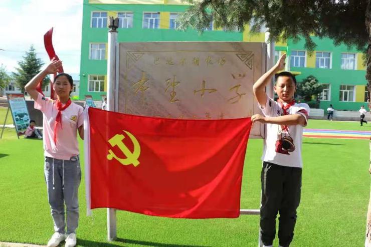 网站系统上传1627953520an891889.jpg