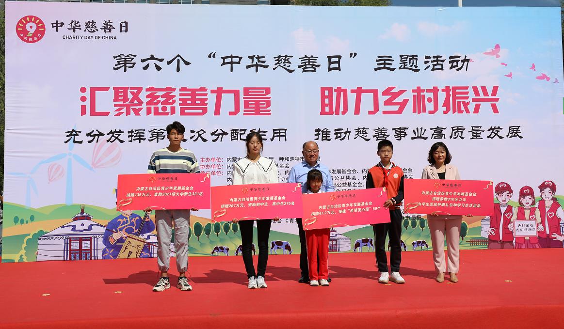 网站系统上传1630816612an469401.jpg