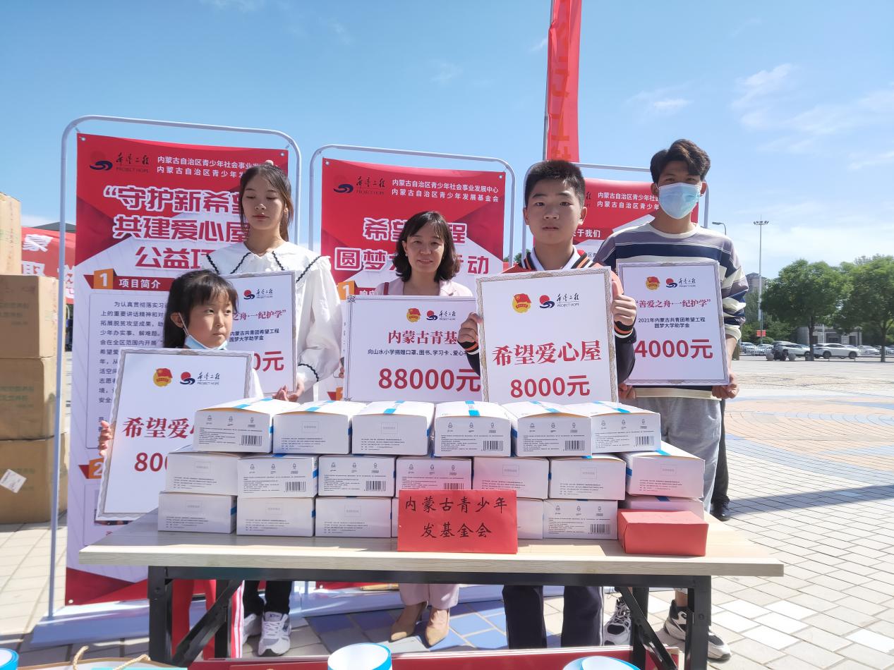 网站系统上传1630816617an554140.jpg