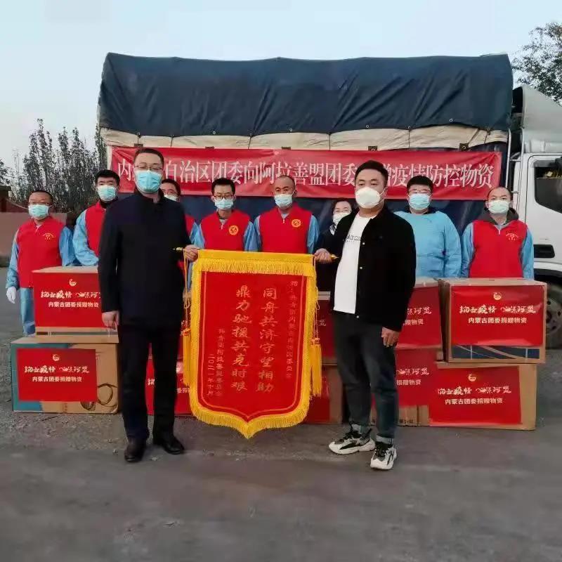 网站系统上传1635318139an145048.jpg