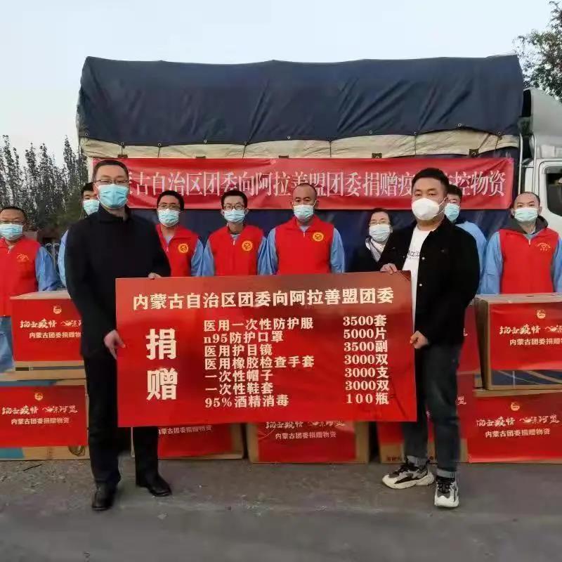 网站系统上传1635318139an156213.jpg