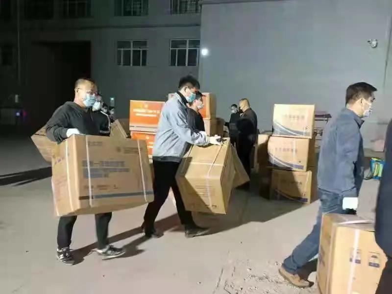 网站系统上传1635318140an283716.jpg