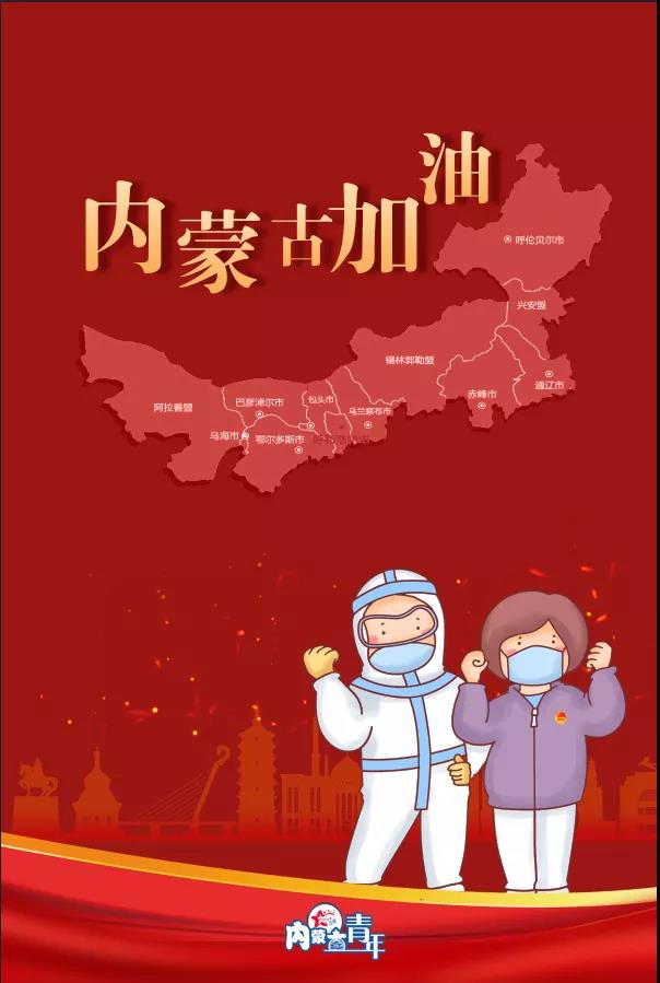网站系统上传1635318156an160312.jpg