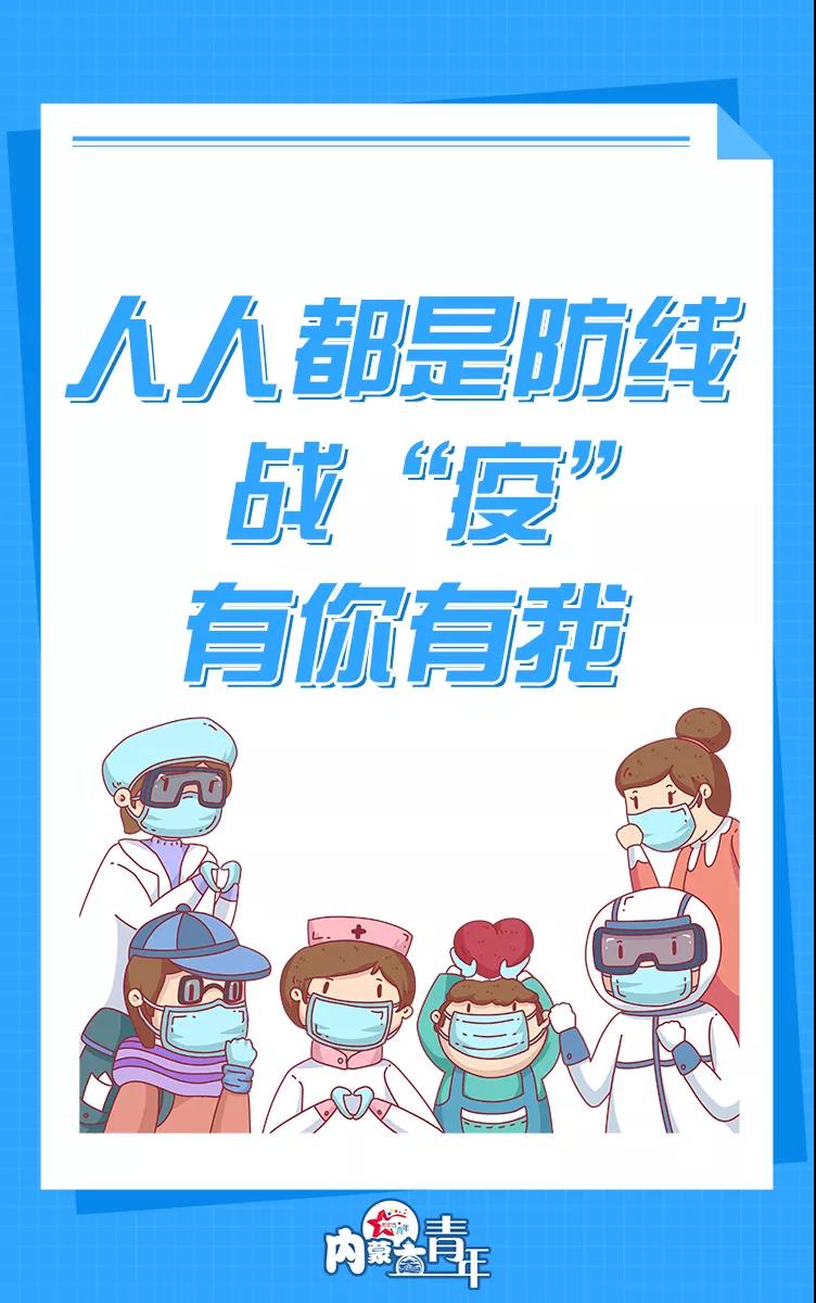 网站系统上传1635318156an697641.jpg