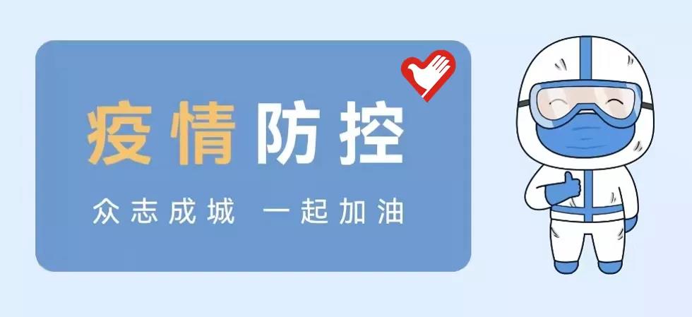 网站系统上传1635392034an922032.jpg