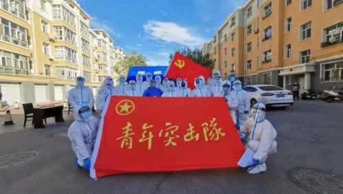 网站系统上传1635392057an582471.gif