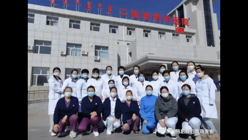 网站系统上传1635392079an725320.gif
