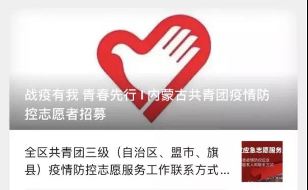 网站系统上传1635392126an670381.jpg