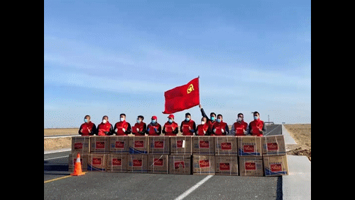网站系统上传1635392152an895176.gif
