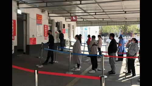 网站系统上传1635392225an848873.gif