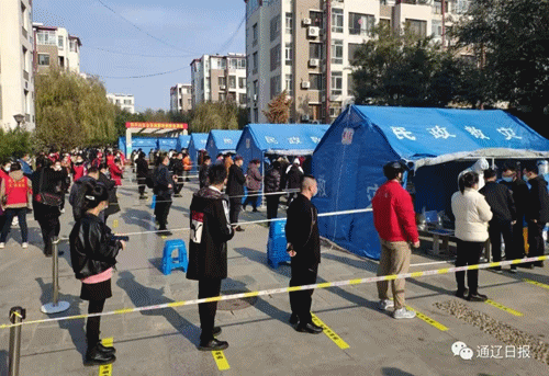 网站系统上传1635392348an991483.gif