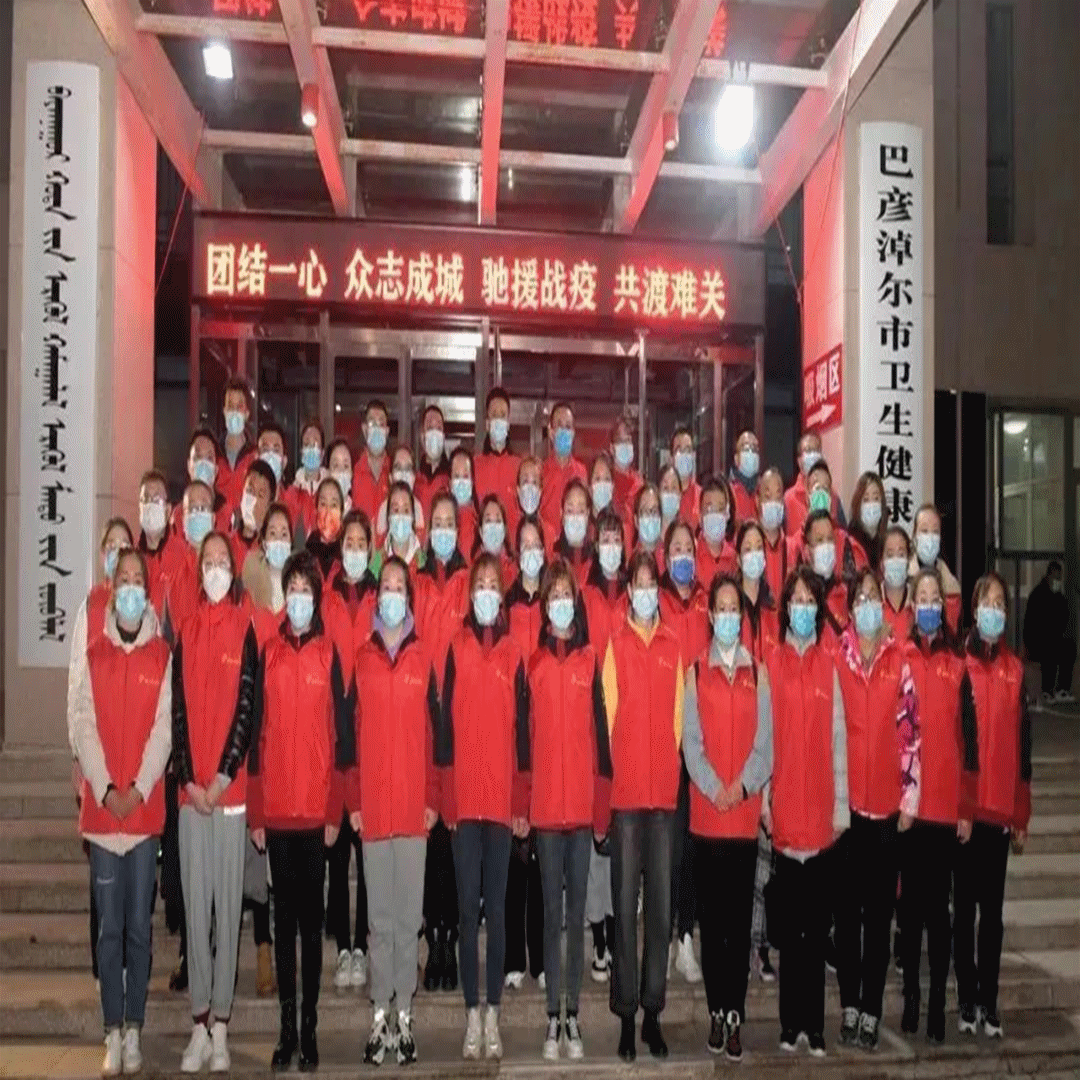 网站系统上传1635392545an340373.gif