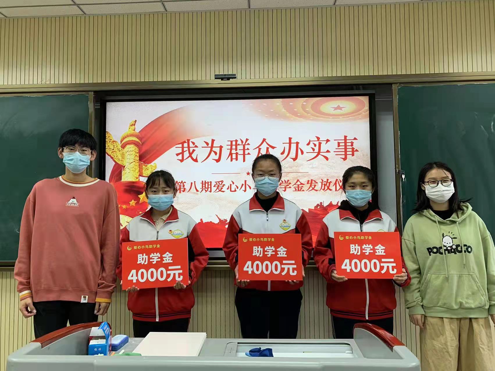 网站系统上传1636531854an129161.jpg