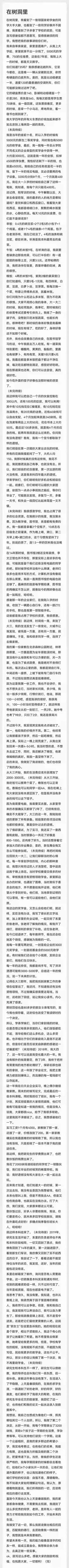 网站系统上传1636533226an943412.png