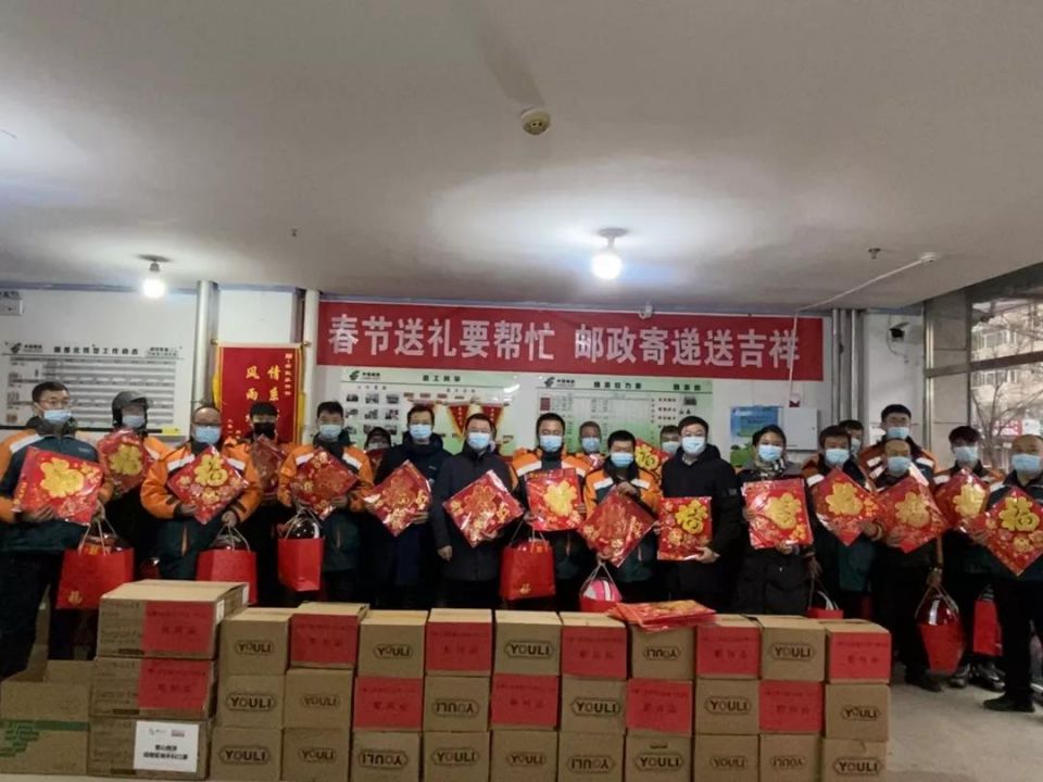 网站系统上传1642989481an675968.jpg