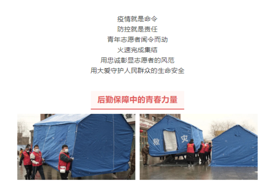网站系统上传1646984074an382757.png