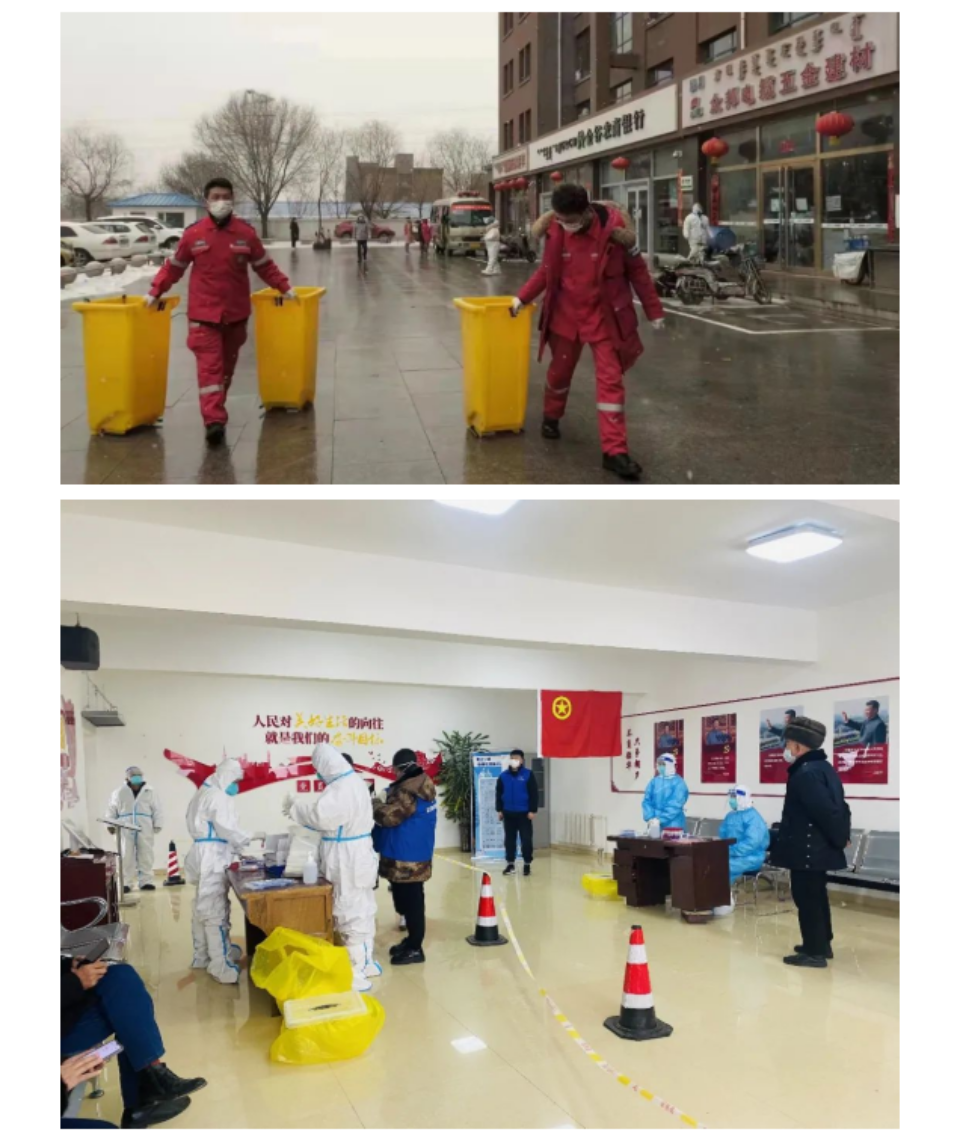 网站系统上传1646984076an291099.png