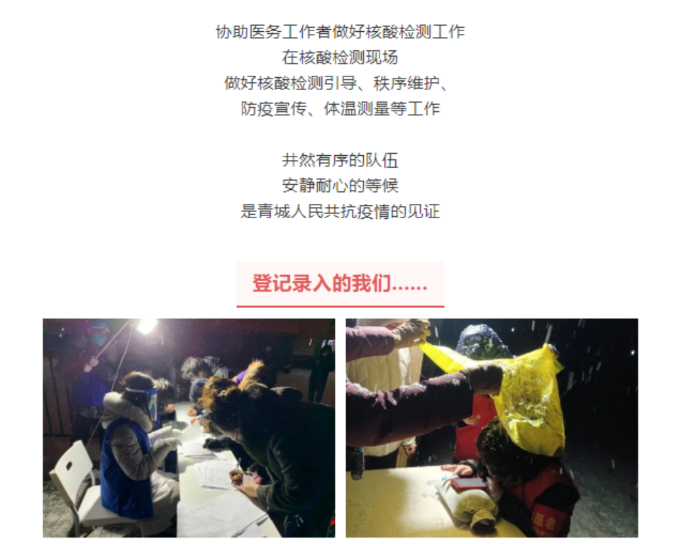 网站系统上传1646984529an749442.png