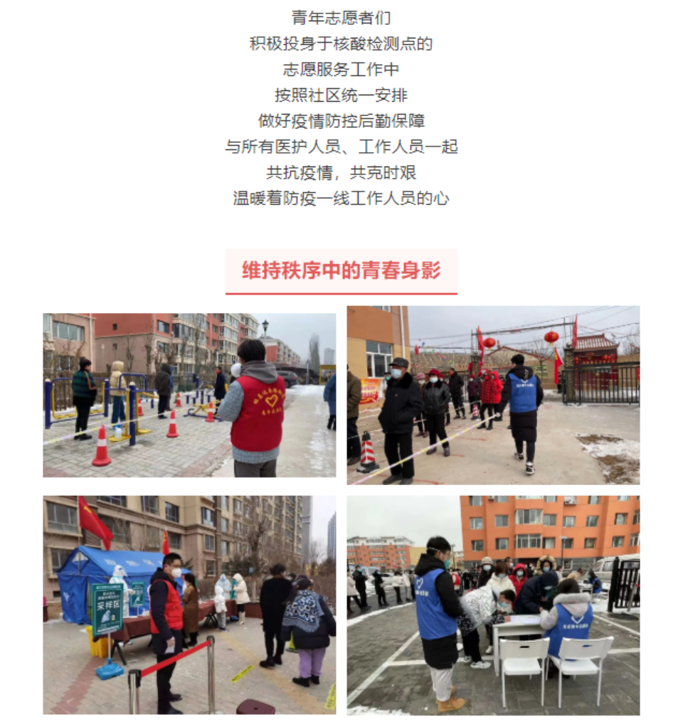 网站系统上传1646984530an588367.png