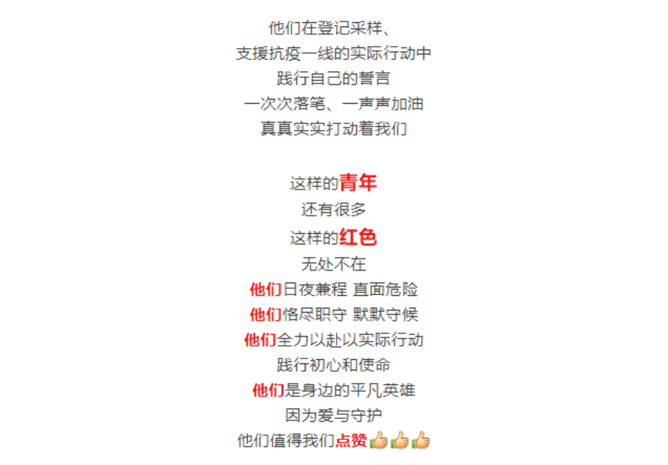 网站系统上传1646984530an641476.png