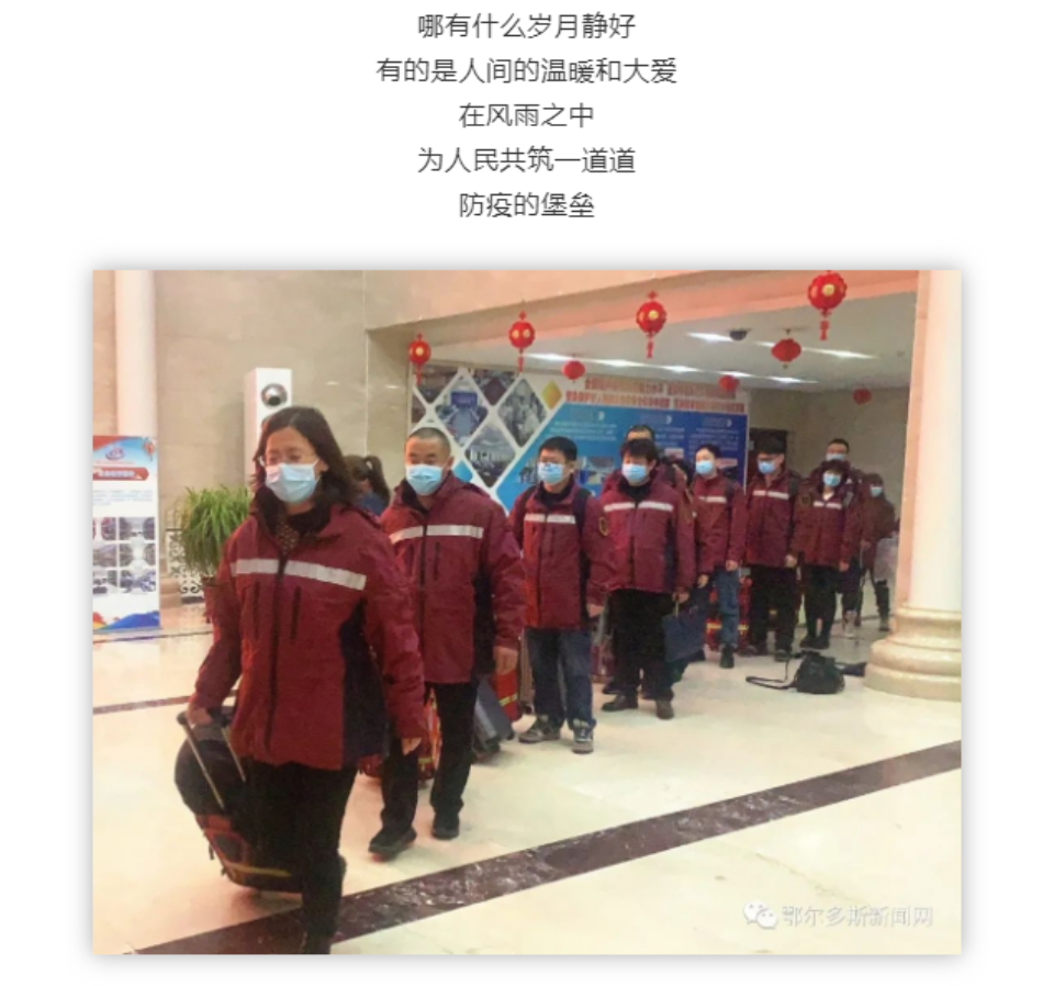 网站系统上传1646985177an707139.png