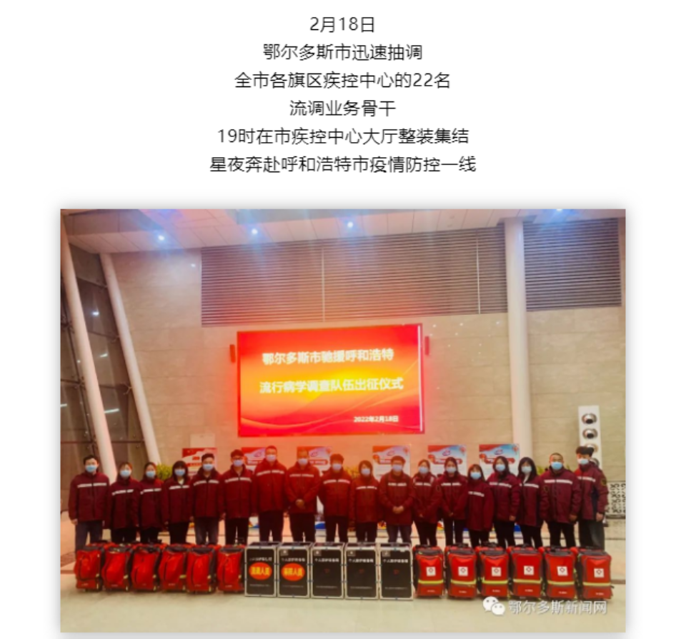网站系统上传1646985184an258641.png