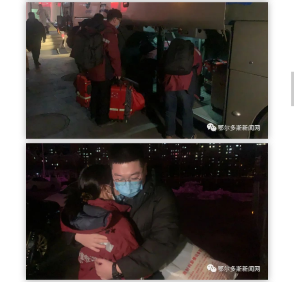 网站系统上传1646985193an454653.png