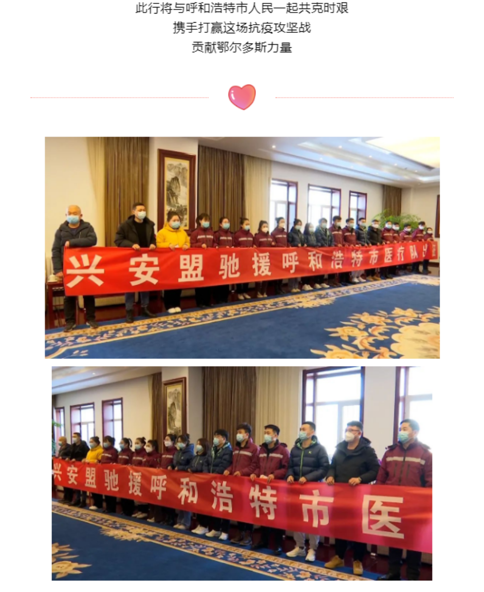 网站系统上传1646985204an593968.png