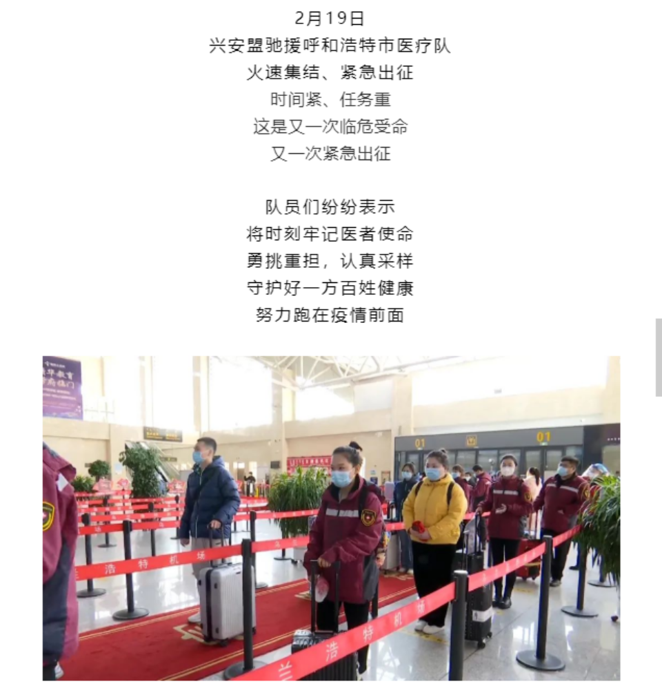 网站系统上传1646985209an723750.png