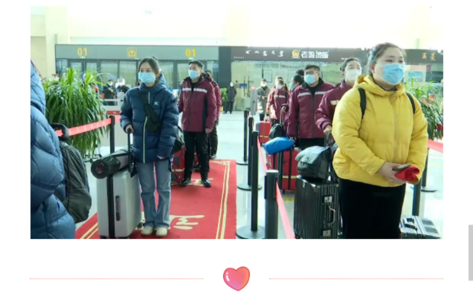 网站系统上传1646985213an577351.png