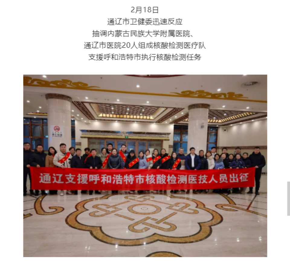 网站系统上传1646985219an340476.png