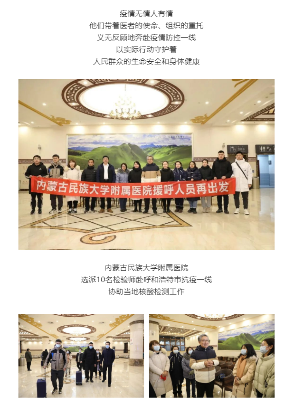 网站系统上传1646985227an967464.png